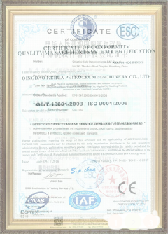 镇江游览路线规划示例
